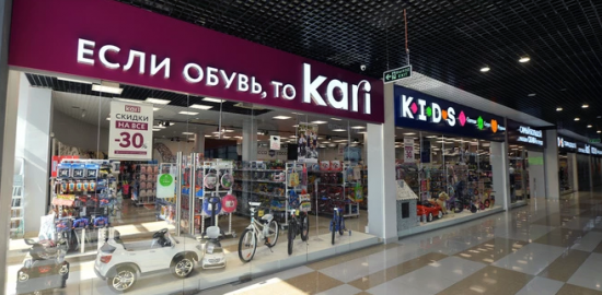 KARI откроет первый гипермаркет в ТЦ «Воробьевы горы» — самый большой в Кургане!